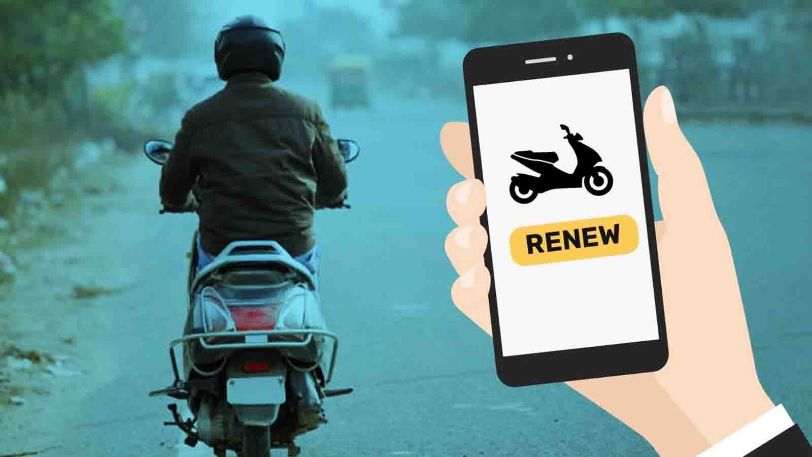How to Renew Two-Wheeler Insurance Online